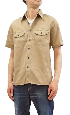 Buzz Rickson Men's Short Sleeve Plain Button Up Shirt HBT Military Style BR38401 Beige